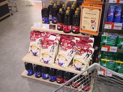 -Olé精品超市(苏州中心店)
