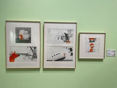 -【朵云轩艺术中心】博洛尼亚插画展·中国巡展·上海站