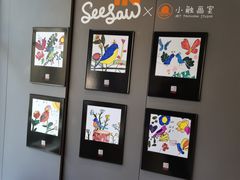 -Seesaw Coffee(上生新所店)