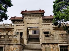 -紫金山天文台