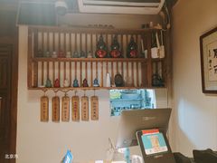 -长亭酒肆.武夷菜(鼓楼后海店)