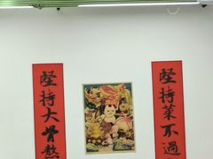 -汤小云火锅米线(钻汇广场店)
