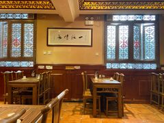 大堂-海荣锅贴馆(五味十字店)