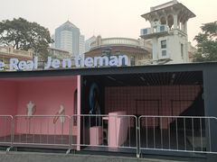 -天津意大利风情旅游区