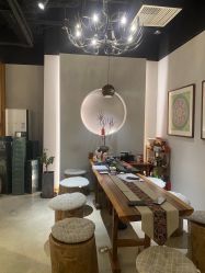 -养笙记·艾灸美容养生·轻养生活馆