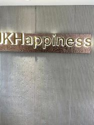 -JKHappiness培育钻石钻戒婚戒定制(天河国贸店)
