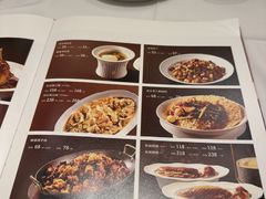 -眉州东坡(北苑华贸店)
