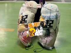 -风云再起游乐汇(南京常发广场店)