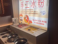 -海底捞火锅(高科广场店)