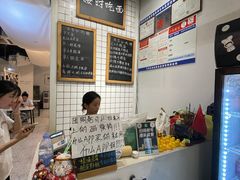 -友达面馆(广州总店)