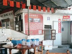 大堂-大赤坎肥仔强烧味海鲜餐厅(大赤坎店)