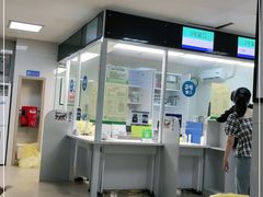 -重庆西南医院(西南院区)