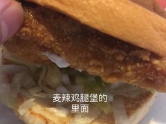 -麦当劳(牡丹江路店)