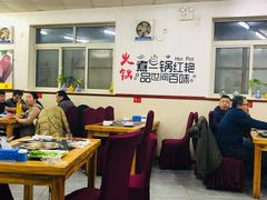 大堂-新乡杨记红焖羊肉火锅(天坛南门店)