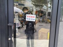 -陈记甜品窝(中山北路店)