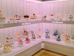 -好利来(桃源店)