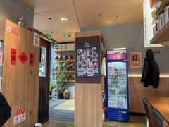-蟹黄鱼·海派深夜面馆(江湾里店)