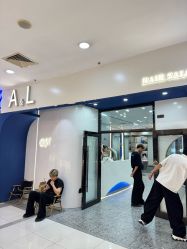 -A&L salon