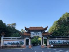 -丹霞山风景名胜区