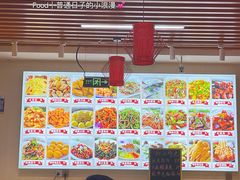 -食鸡公社辣子鸡·潍坊菜·烧烤