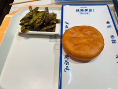 -丝路伊兰·兰州牛肉面(牛街总店)