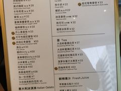 -WHEAT&BAKER麥(高新创合中心店)