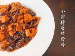 -小南洋海景餐厅(深圳湾店)