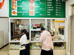 -大益烤鸡