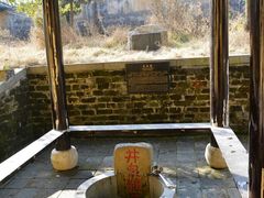 -密印寺