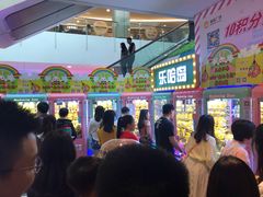 -皇庭广场(福华三路店)