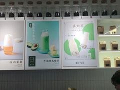 -叶子与茶(苏宁广场店)