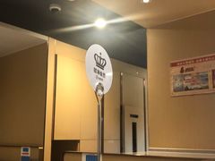 -海底捞火锅(欣大百货店)
