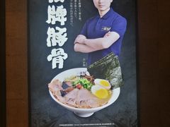 -银泰百货(厦门国贸中心店)