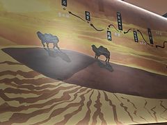 -嘻小北·兰州清汤牛肉面(太平洋森活天地店)