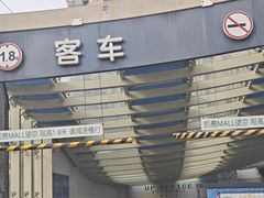 -凯德MALL(望京店)