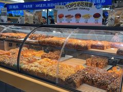 -UH祐禾(上海五角场万达店)