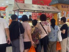 -第一食品(中环百联店)