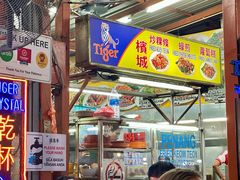 -明记烧鱼美味店