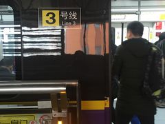 -宝山路(地铁站)