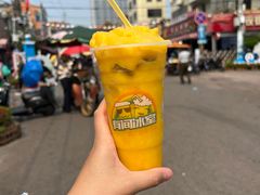 -有间冰室(侨港风情街店)