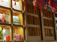 -佬泰丰斋· 乌镇茶食餐厅