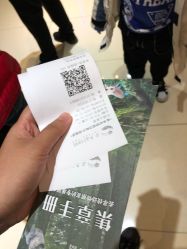 -未来动物城动物主题公园(大悦城店)