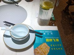 -青花椒花椒鱼(合生汇店)