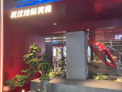 -肥肥虾庄·金牌油焖大虾(杨园滨江时代walk店)