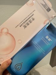 点击看大图 -深圳米兰柏羽医疗美容医院