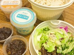 -尹三豆汁(前门旗舰店)