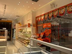 -LOVEGIFT爱礼(八佰伴店)