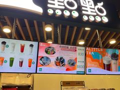 -1点点(理想银泰店)