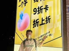 -汇腾天虹(吕厝店)