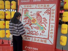 -鼓楼夜市